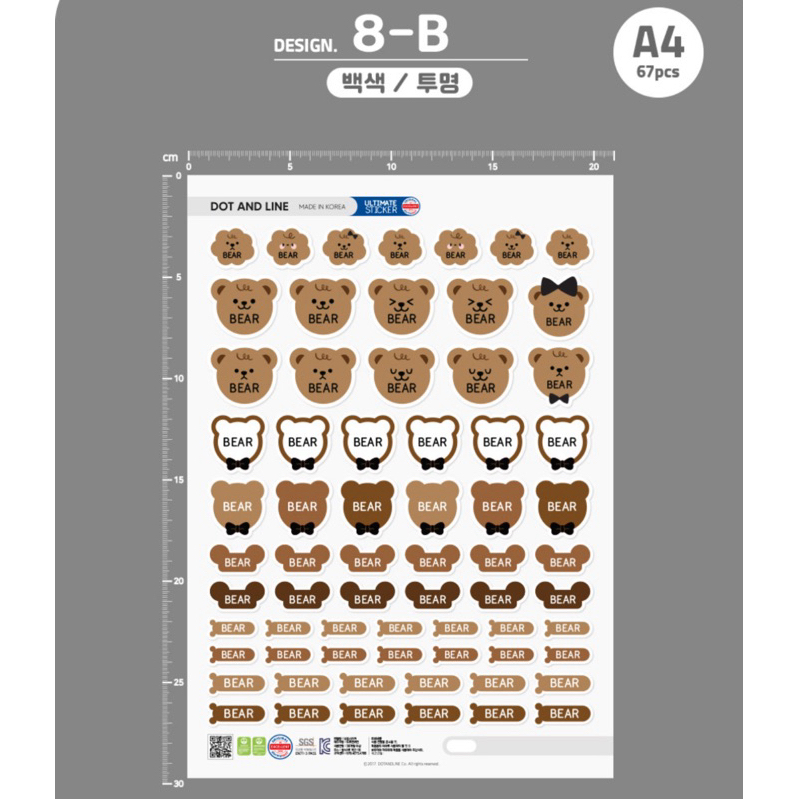 tw-11134207-7rasj-m66obzj0gpzqef