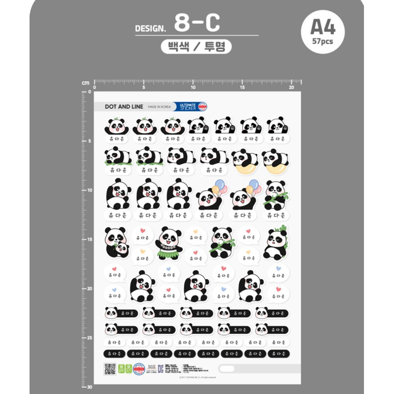 tw-11134207-7rasd-m66ocixo2b067e