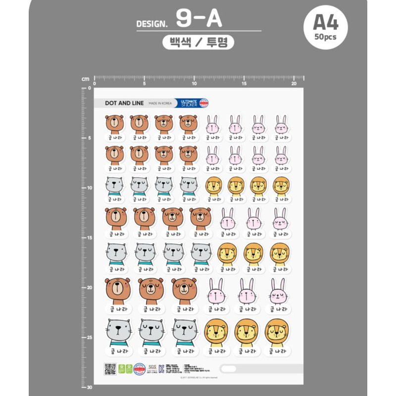 tw-11134207-7rasj-m66ocwh663au72