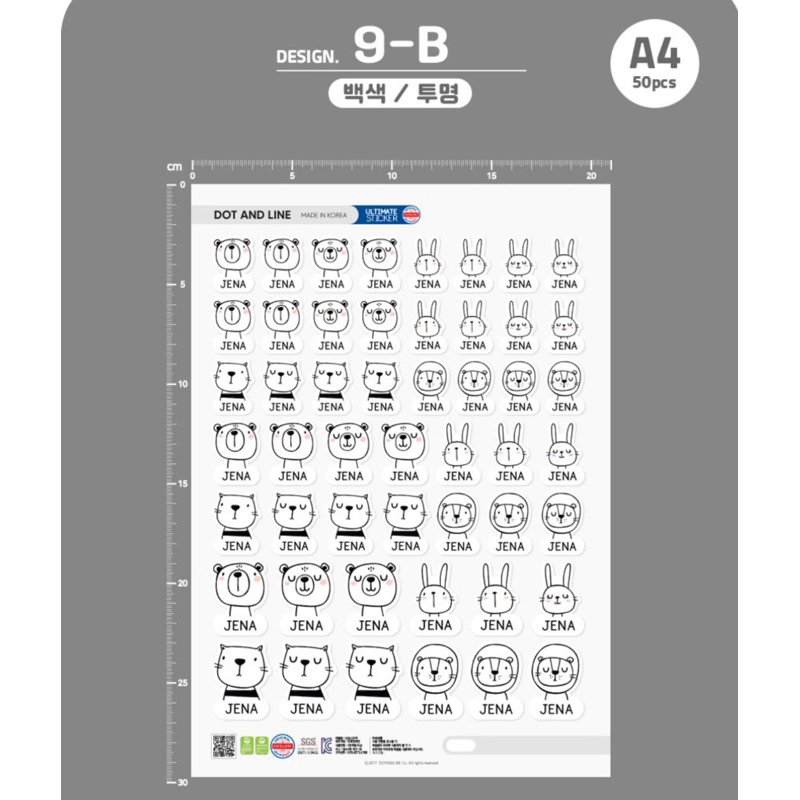 tw-11134207-7ras9-m66od7yld47q3c