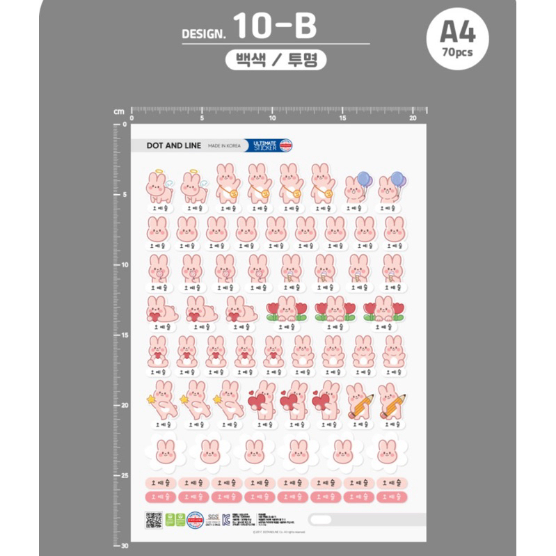 tw-11134207-7ras8-m66odxubhndi81