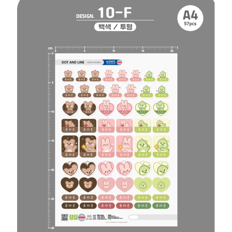 tw-11134207-7rasd-m66oef9nzl1248