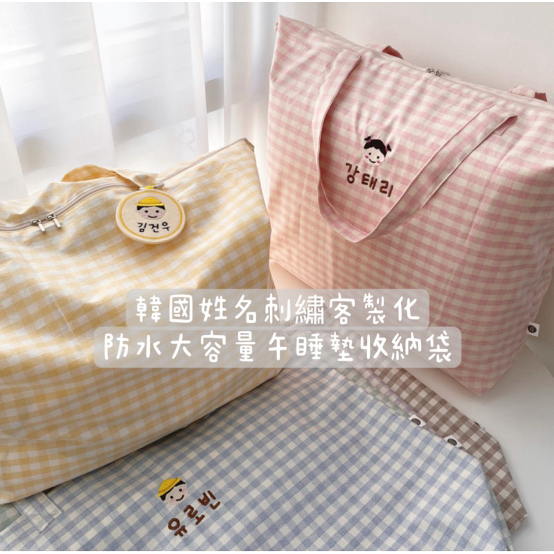 tw-11134207-7r98u-lxi9b6u78svabf