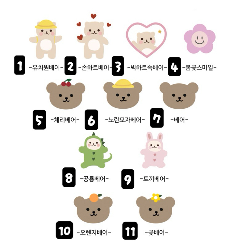 tw-11134207-7r98s-lxi8k91ot3jae5