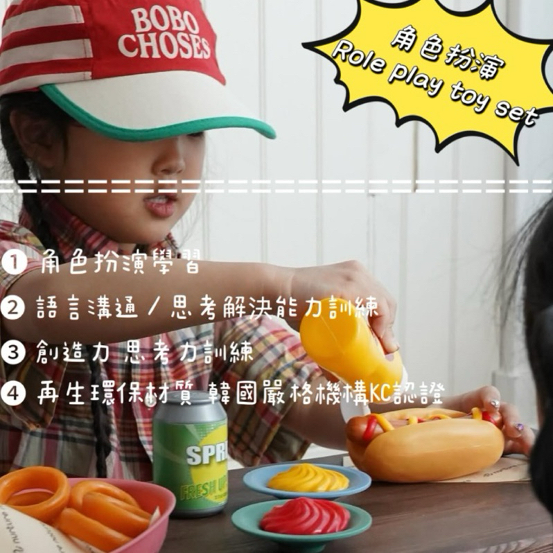 tw-11134207-7rbk1-m80c6urkf3xce2