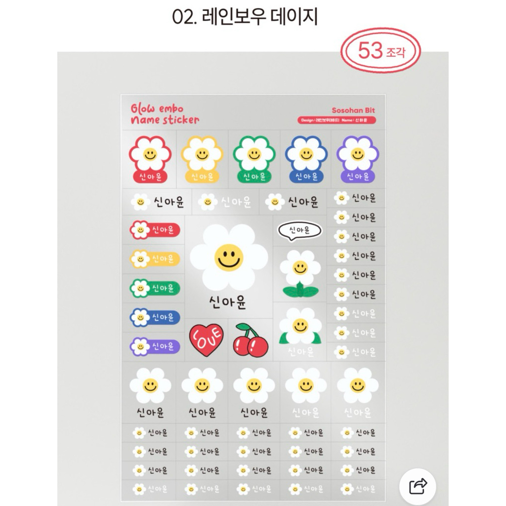 tw-11134207-81ztl-mguzs1ao68en8d