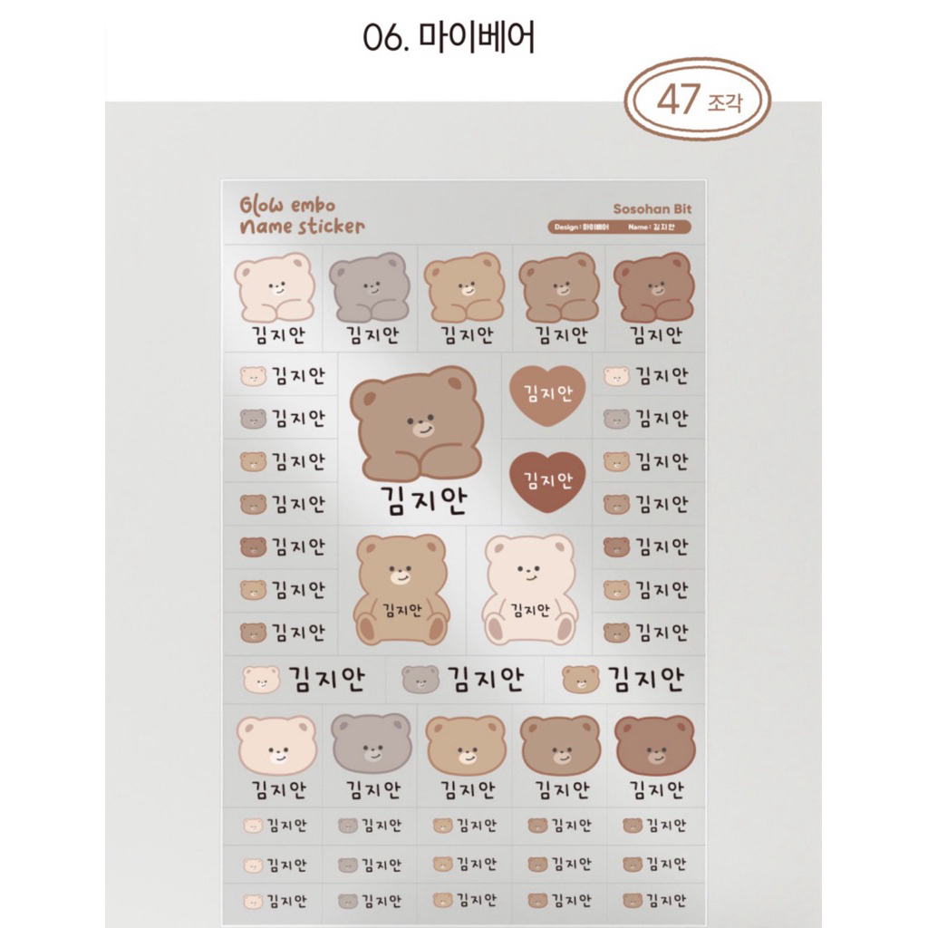 tw-11134207-81ztp-mguzssuwmcct66