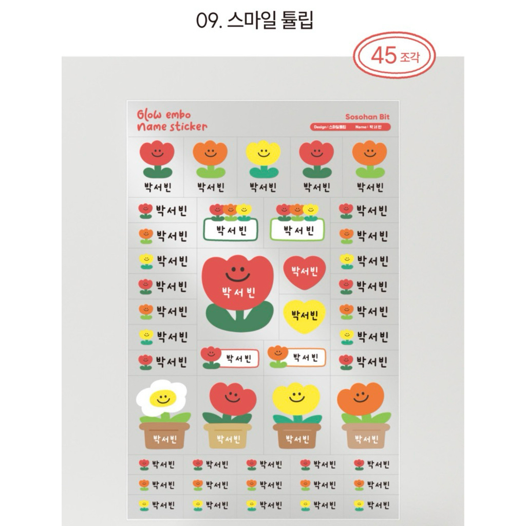 tw-11134207-81zti-mguzt826wky796