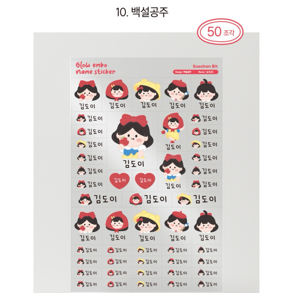 tw-11134207-81ztg-mguztijo64gb84