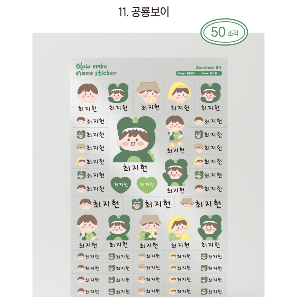 tw-11134207-81ztm-mguztv8zrmyy55