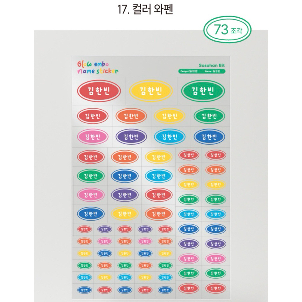 tw-11134207-81zti-mguzujymoutod3