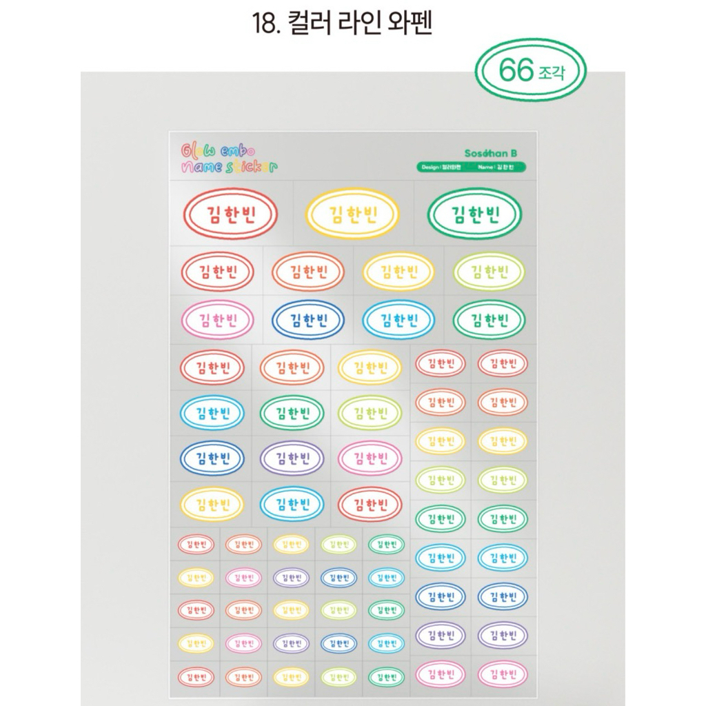 tw-11134207-81ztj-mguzuujprpql15