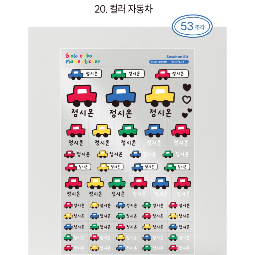 tw-11134207-81ztn-mguzv9oqi7ewda