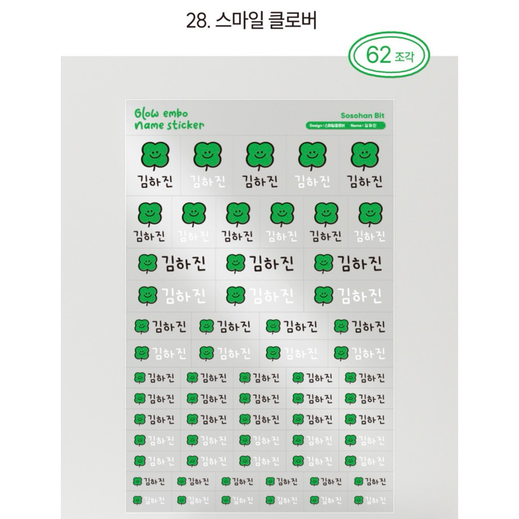 tw-11134207-81ztc-mguzvwofvitl6a