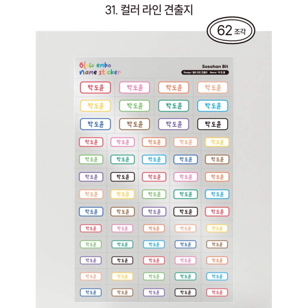 tw-11134207-81zto-mguzw9b0adqhef