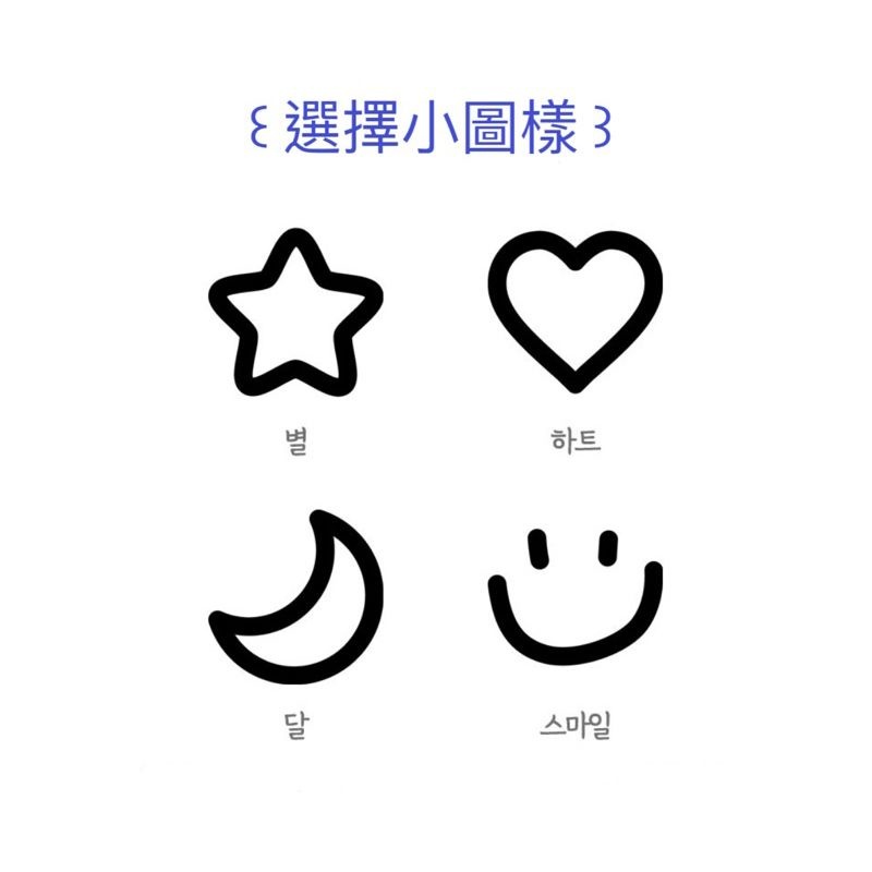 sg-11134201-7qvdz-lin4jtrt8b280d