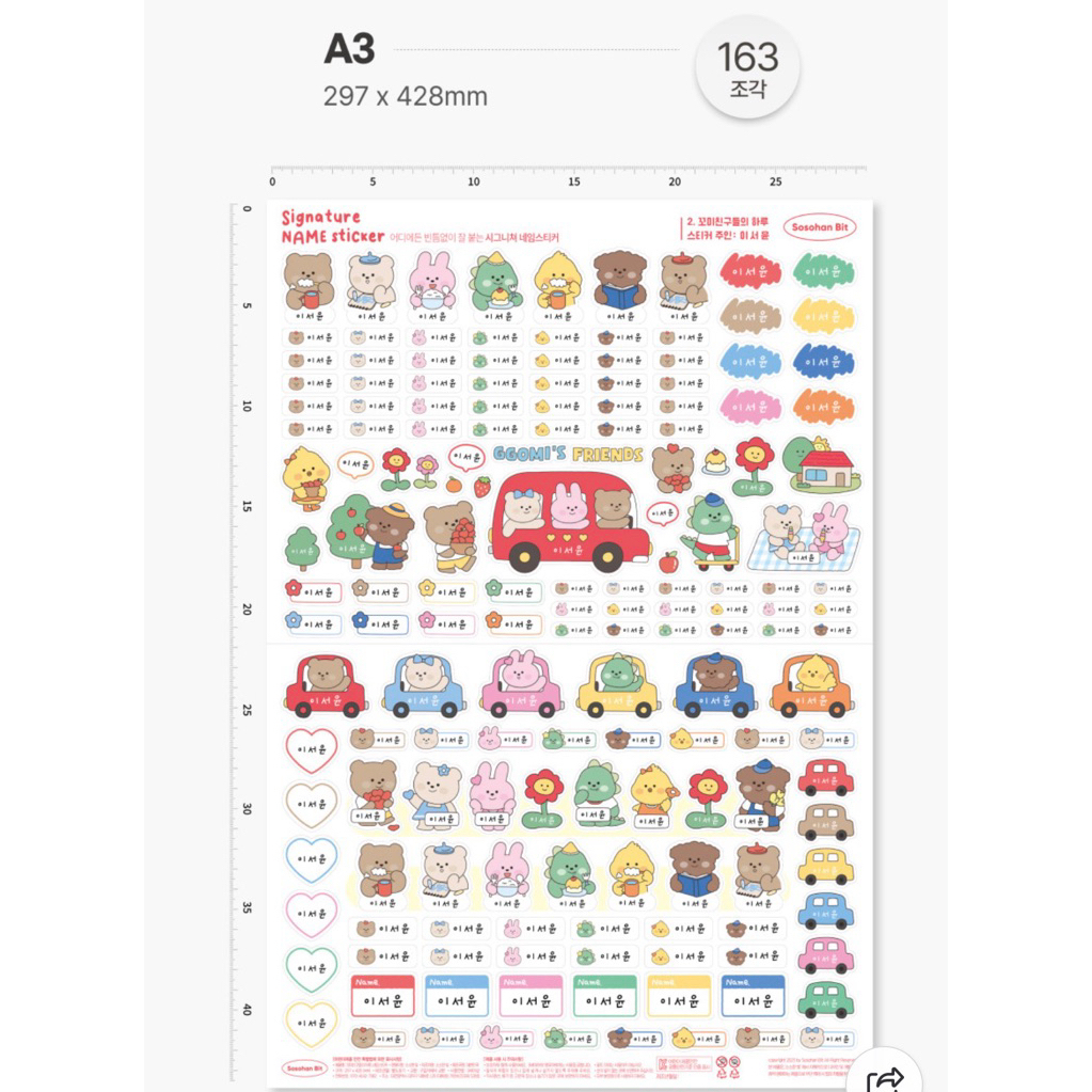 tw-11134207-81ztn-mj0pyqpjs0e961