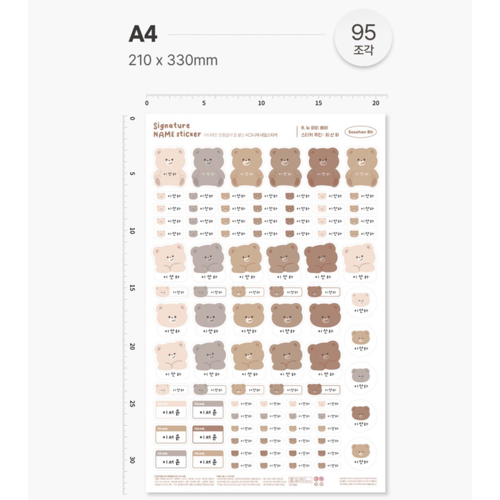 tw-11134207-81zte-mj0uv6y3fqpxc0