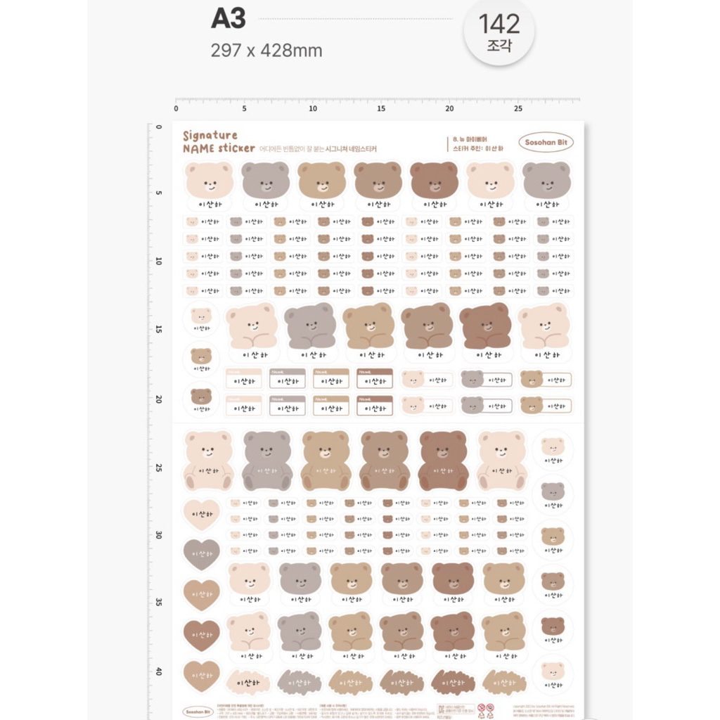 tw-11134207-81ztq-mj0uvcbv6yo4f4