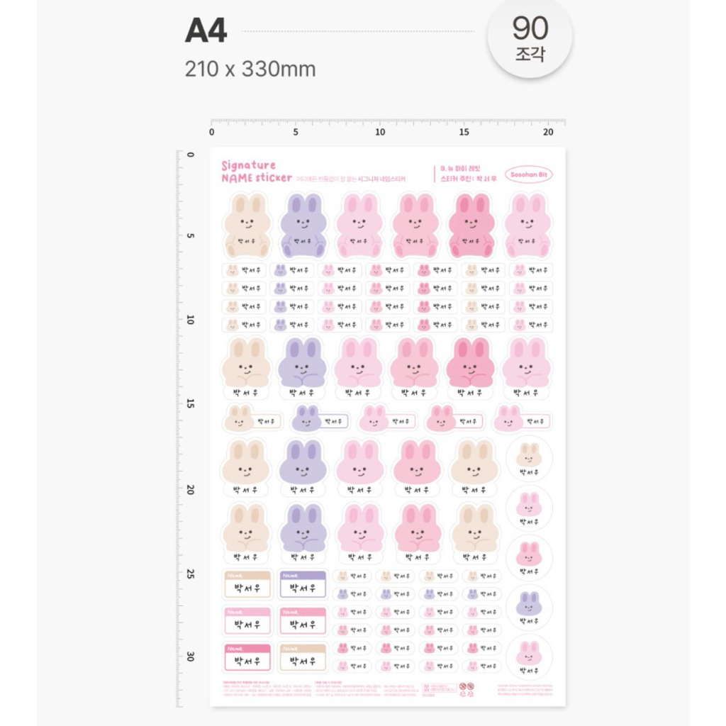 tw-11134207-81zte-mj0uviv3r7y85c