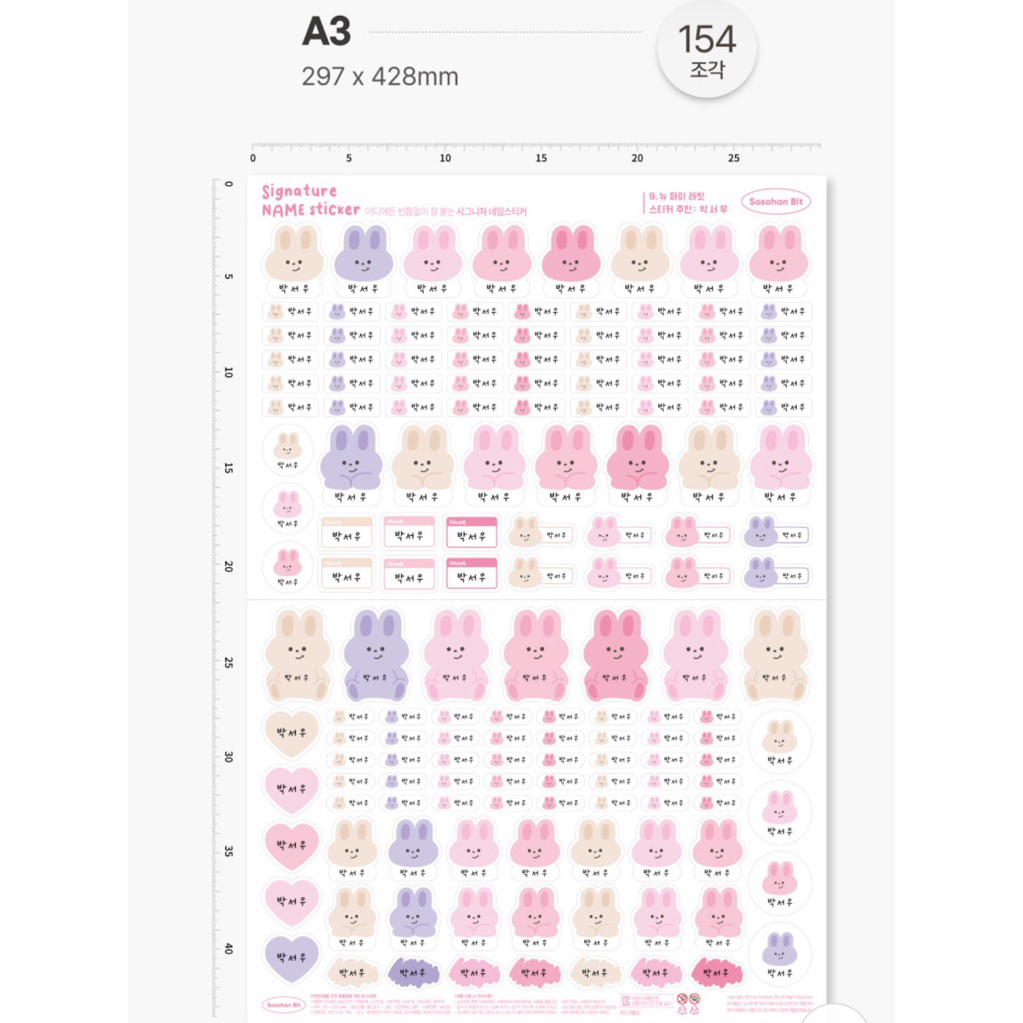 tw-11134207-81ztf-mj0uvmrscljb31