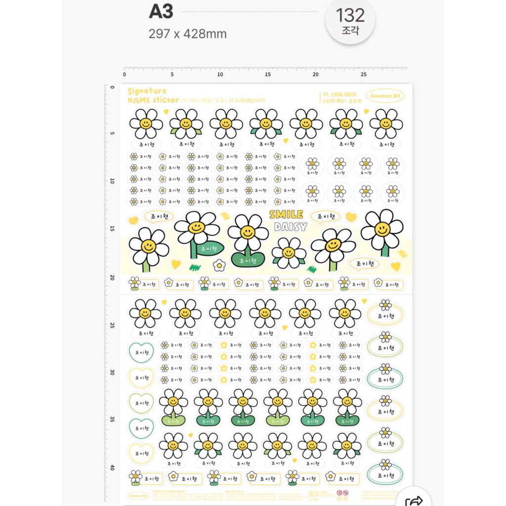 tw-11134207-81ztm-mj0uvxaovv9if0