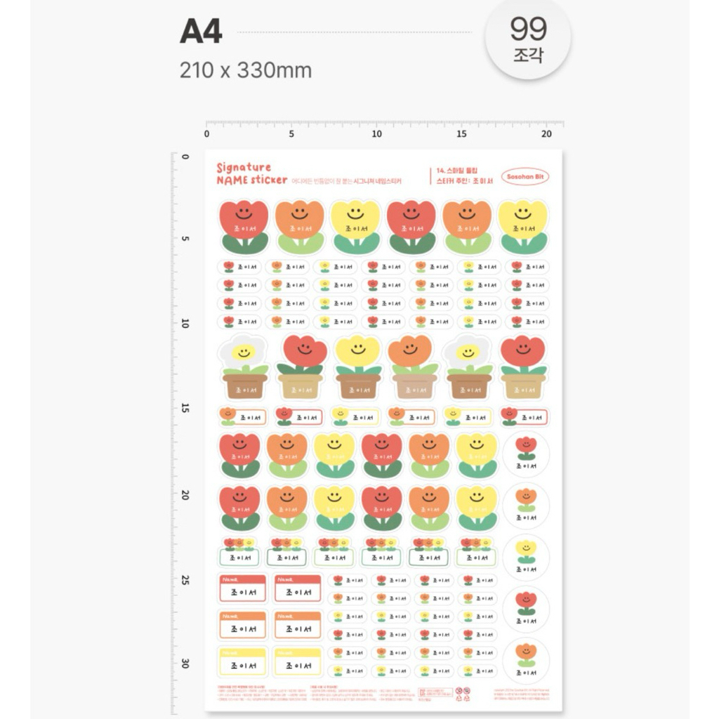 tw-11134207-81ztk-mj0uwqj0ebyae0