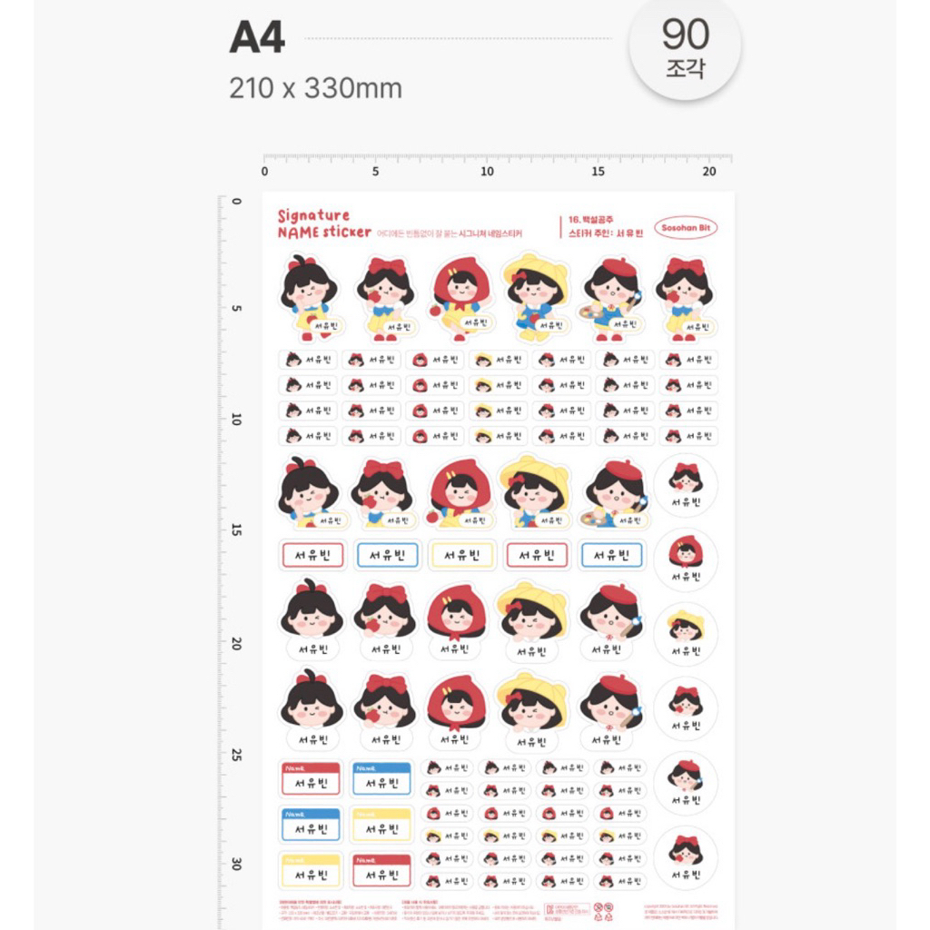 tw-11134207-81ztq-mj0uxly28zk416