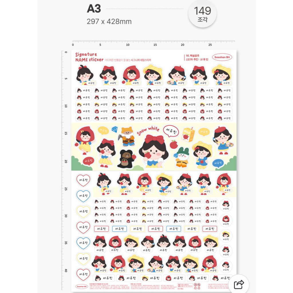 tw-11134207-81ztp-mj0uxon6ox6s12