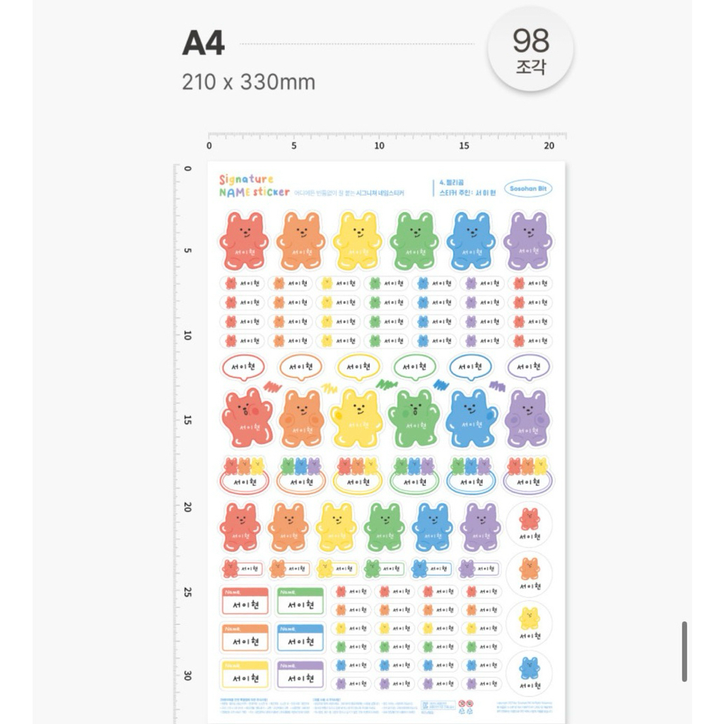 tw-11134207-81zti-mj0uy6rhv3etbb