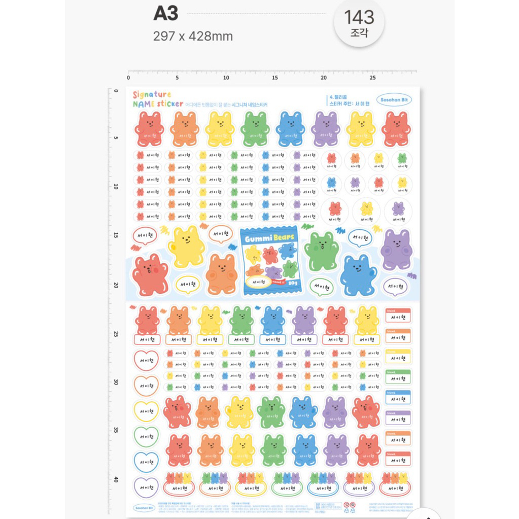 tw-11134207-81ztj-mj0uybmjqd52f8