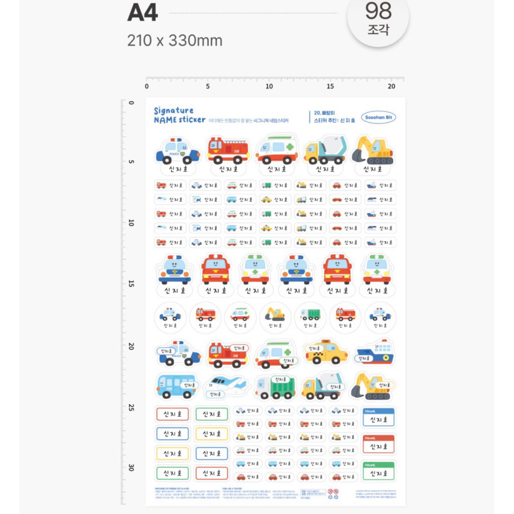 tw-11134207-81ztp-mj0v0hj4eebqb9