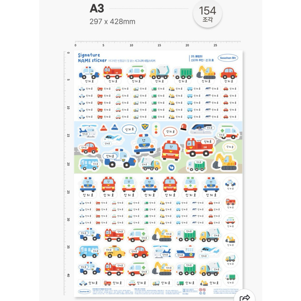 tw-11134207-81ztd-mj0v0mt34ft113