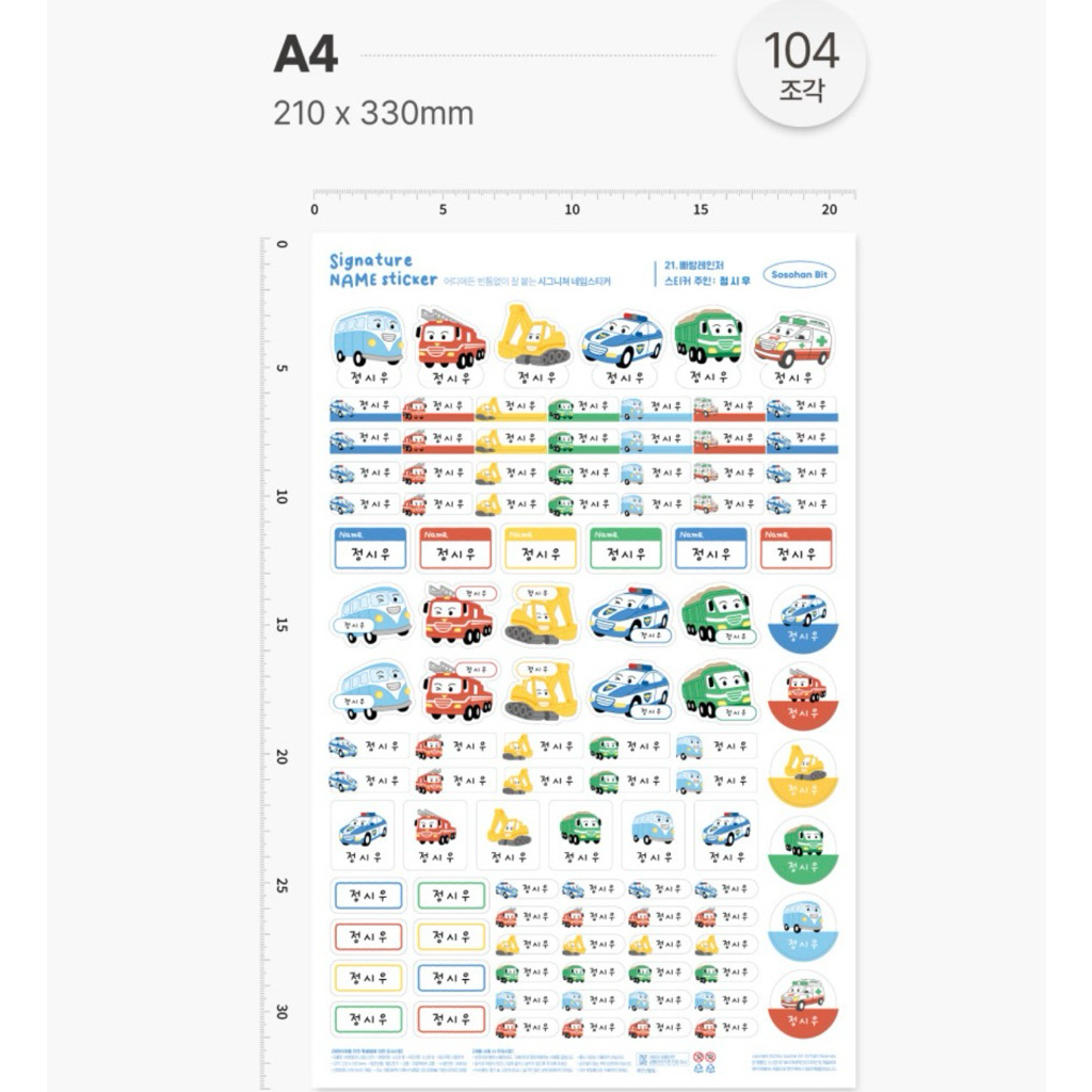 tw-11134207-81zti-mj0v19pdwav72d