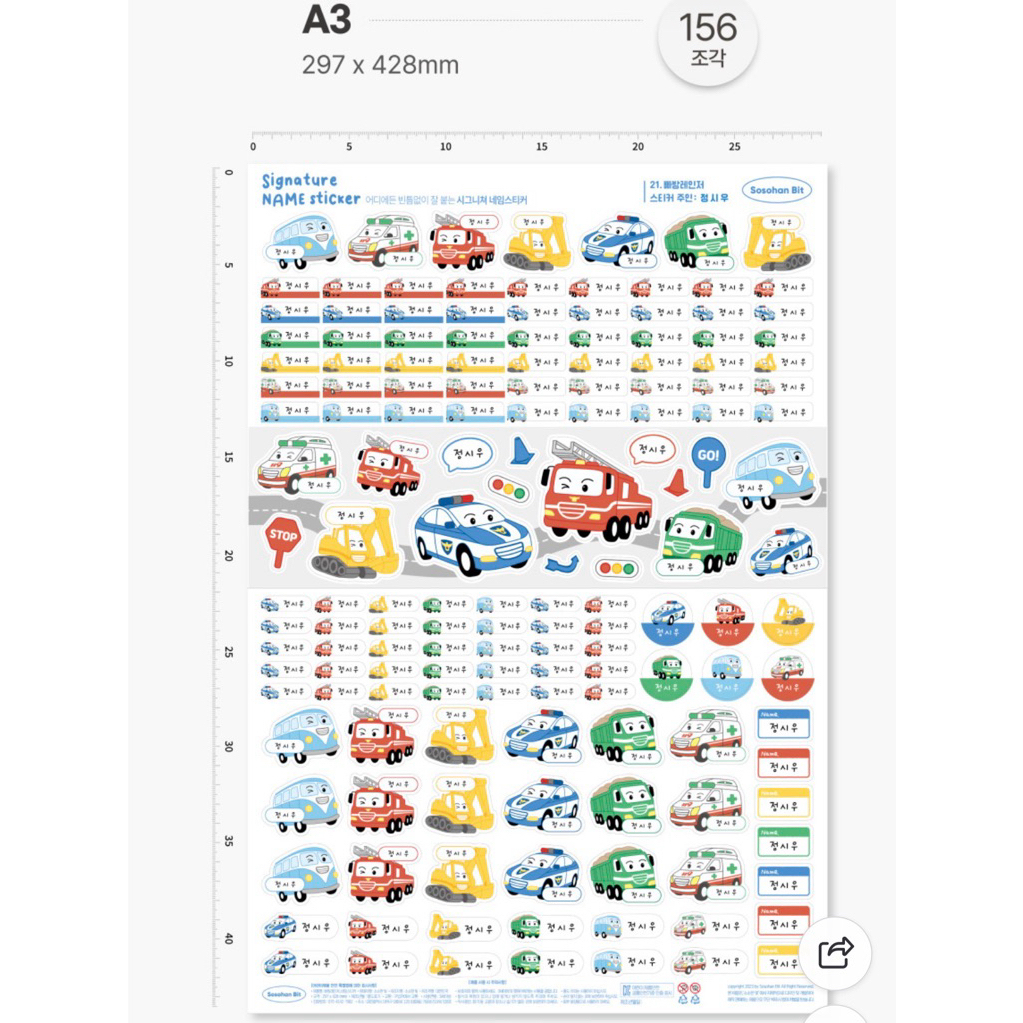 tw-11134207-81ztm-mj0v1fo79vr511