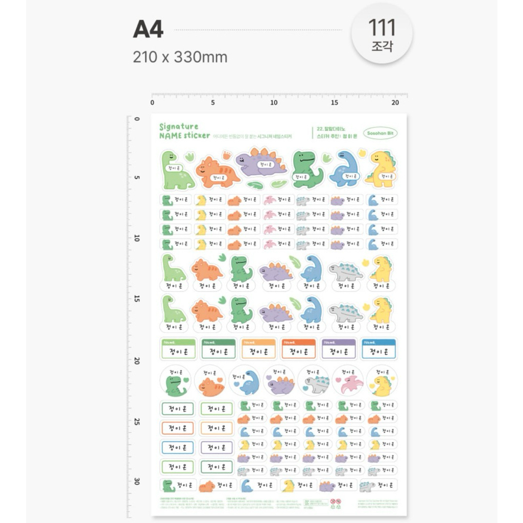 tw-11134207-81ztd-mj0v37j7wn400d