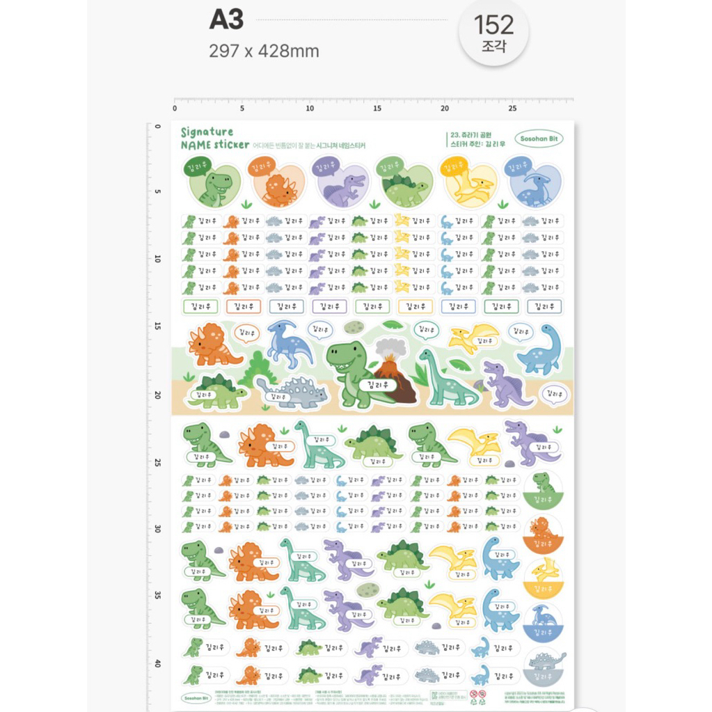 tw-11134207-81ztq-mj0v3kjgawp299