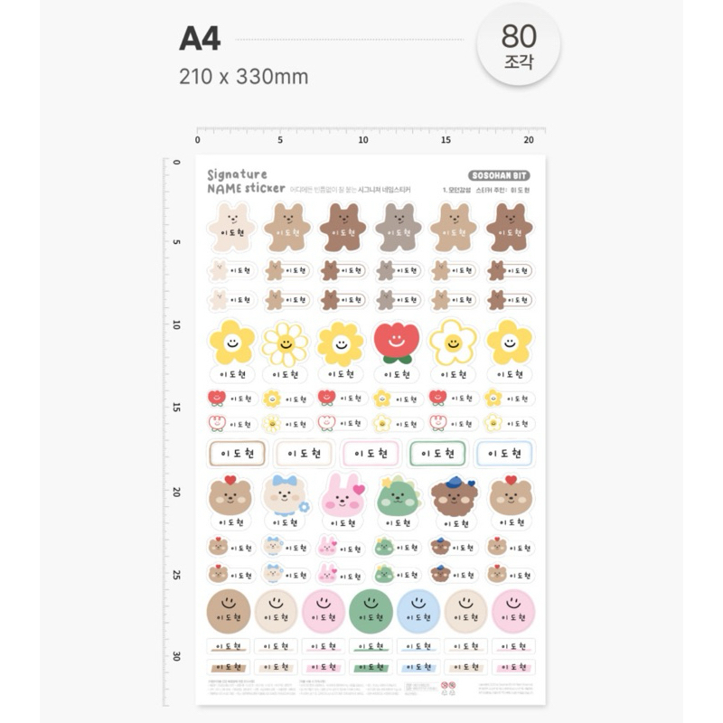 tw-11134207-7rasg-m472i758w48wd1