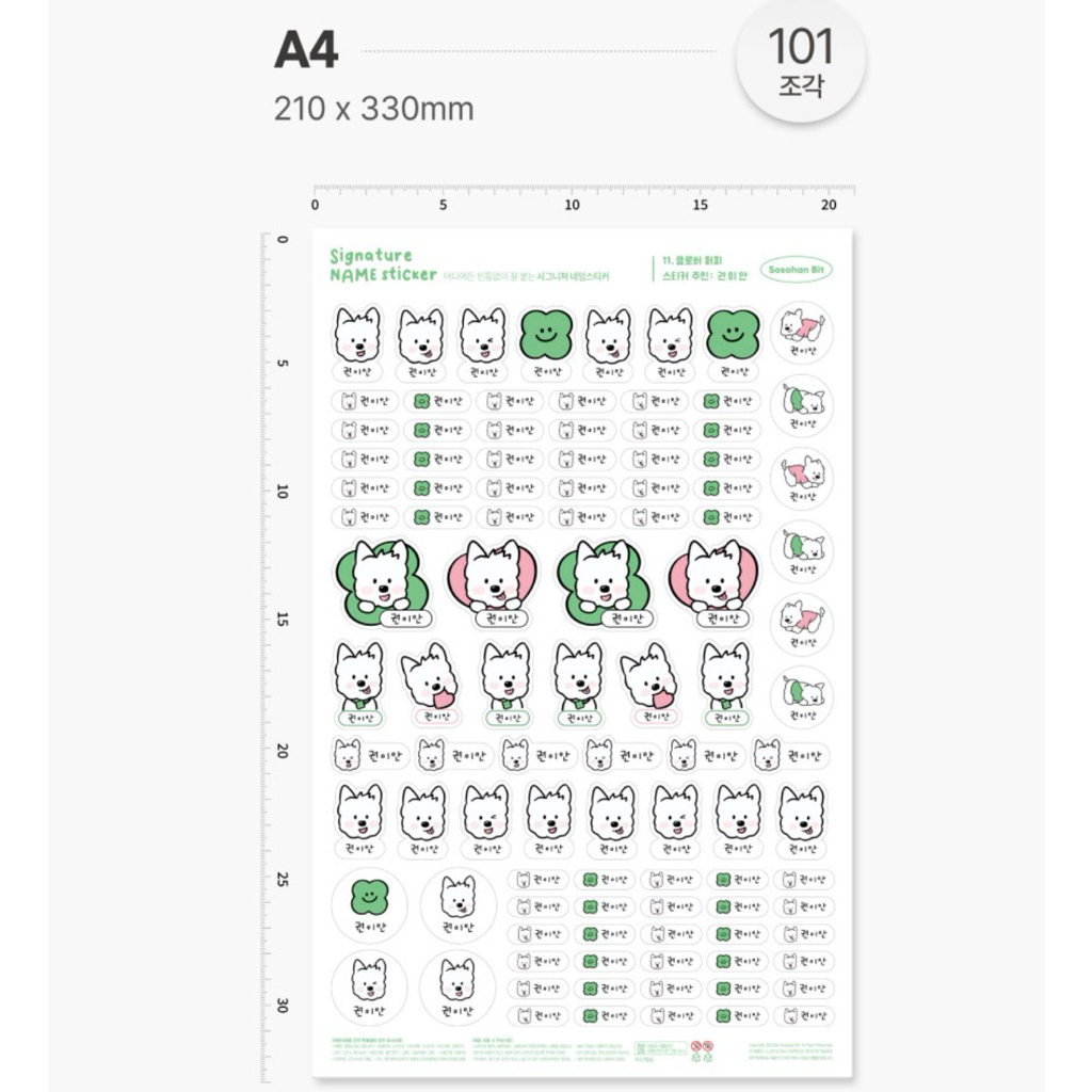 tw-11134207-81ztp-mj0v4yawy70nf5
