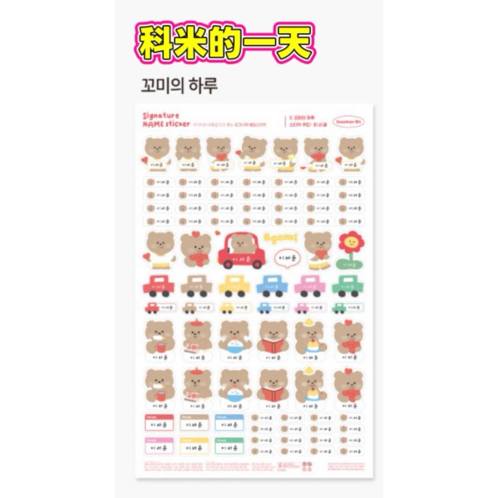 tw-11134207-81ztq-mj0q1nne5ce8f9