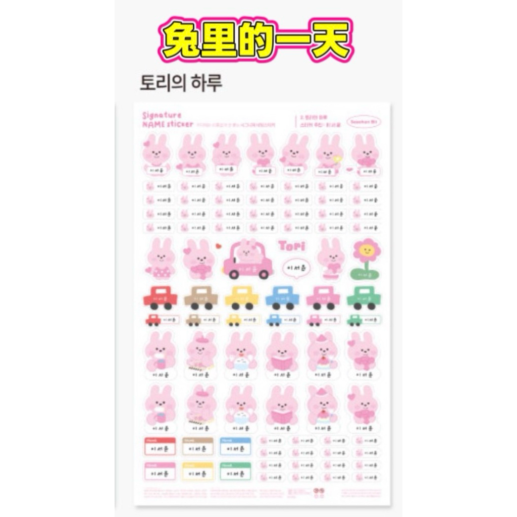 tw-11134207-81ztk-mj0q2cukl1qe02