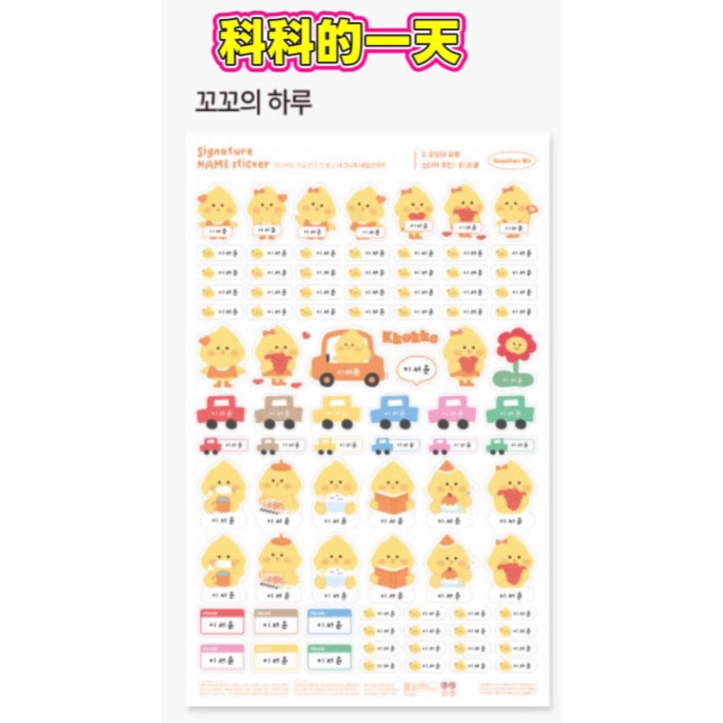 tw-11134207-81zte-mj0q3xx2xgjp30