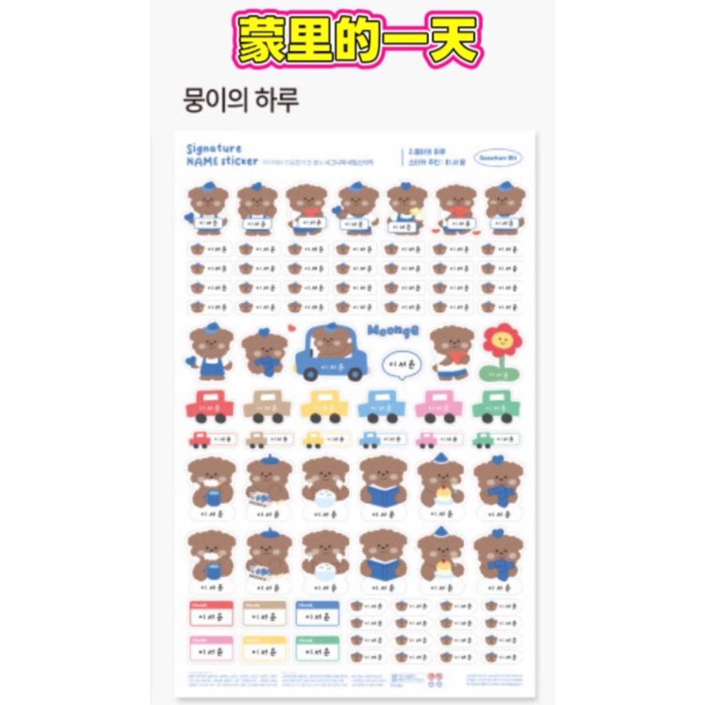 tw-11134207-81ztq-mj0q47pwoikic0