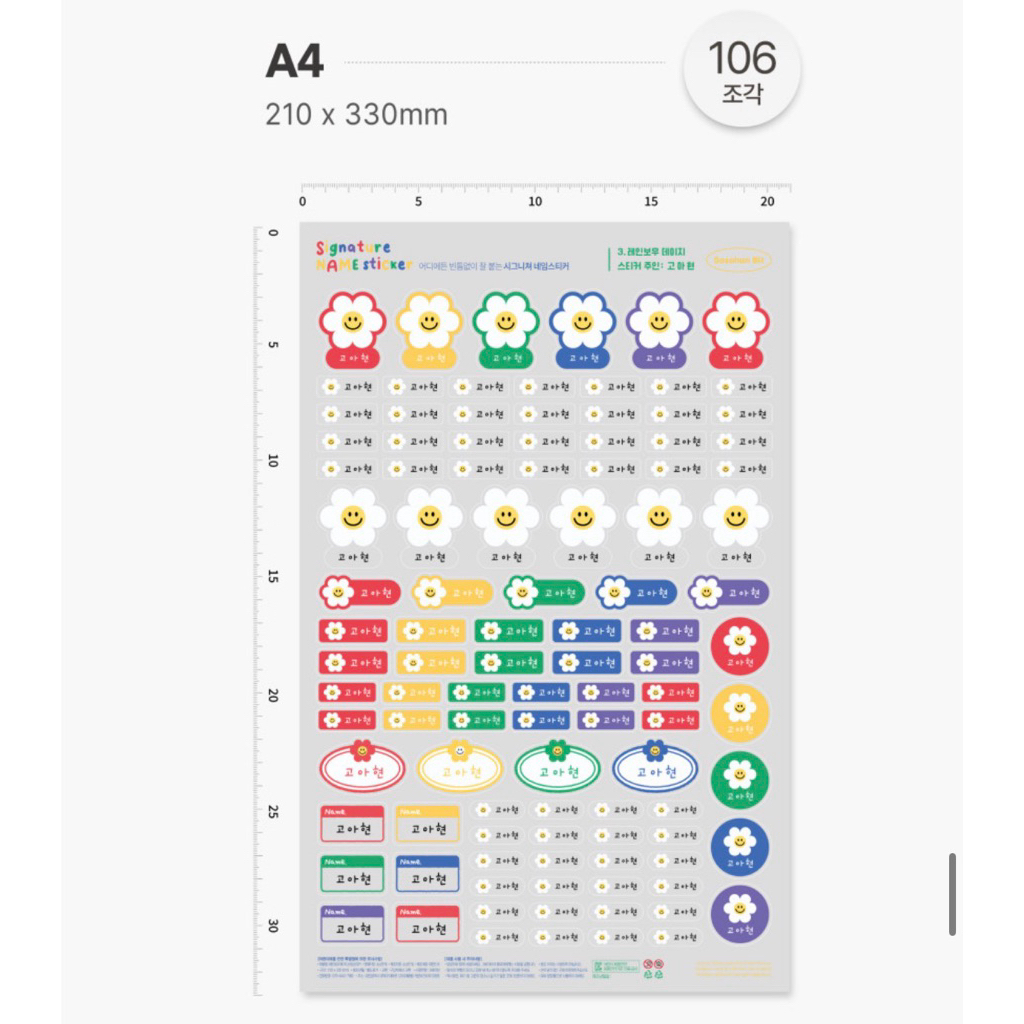 tw-11134207-81ztj-mj0v69a83if4ec