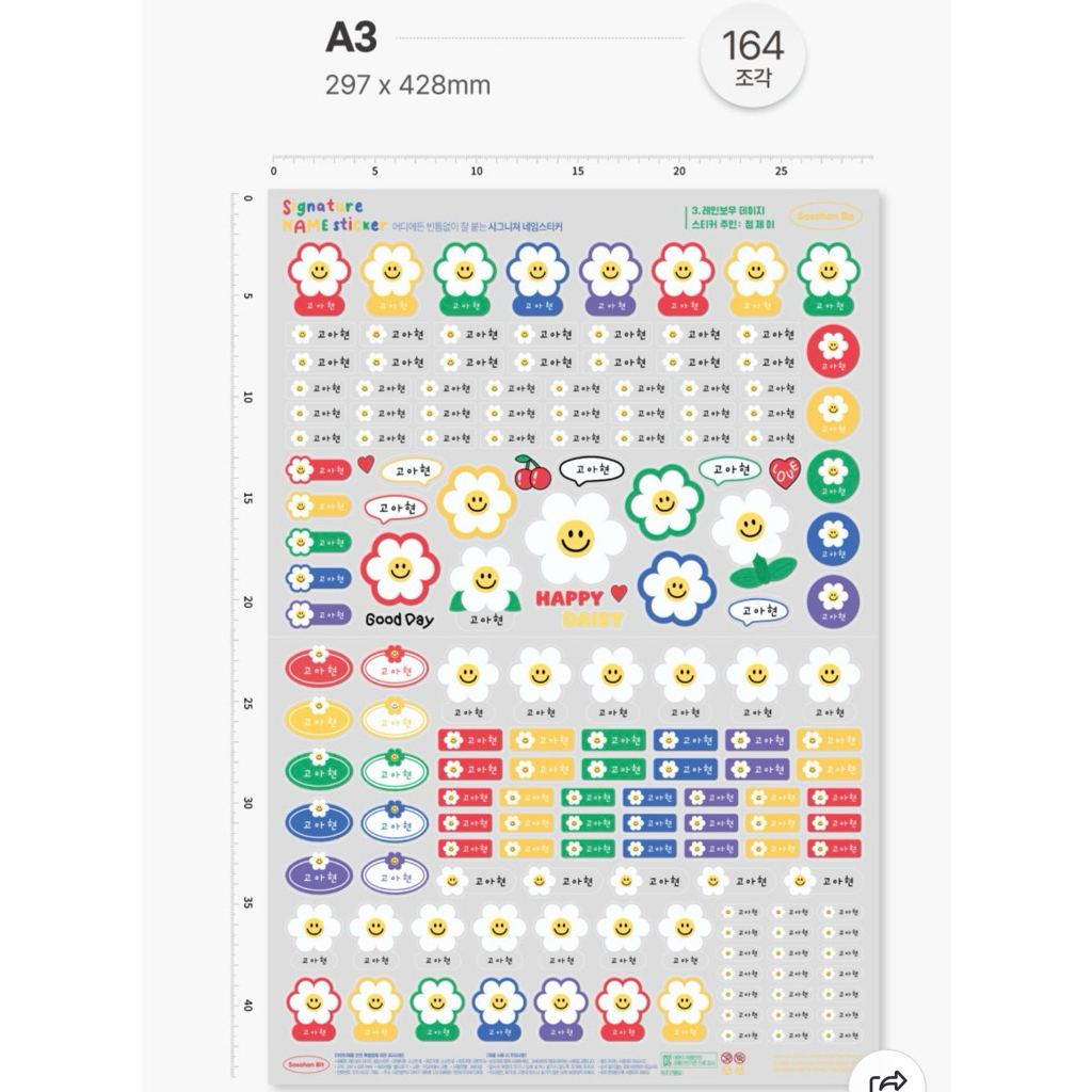 tw-11134207-81zto-mj0v6dc3csuaf6