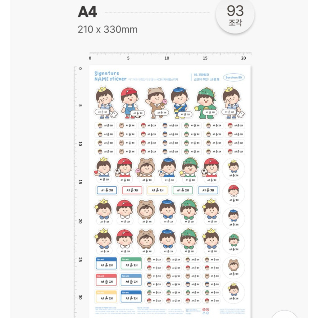 tw-11134207-81ztn-mj0vb1q8ssnb10