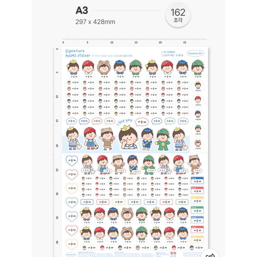 tw-11134207-81zti-mj0vb5h6a7sx05