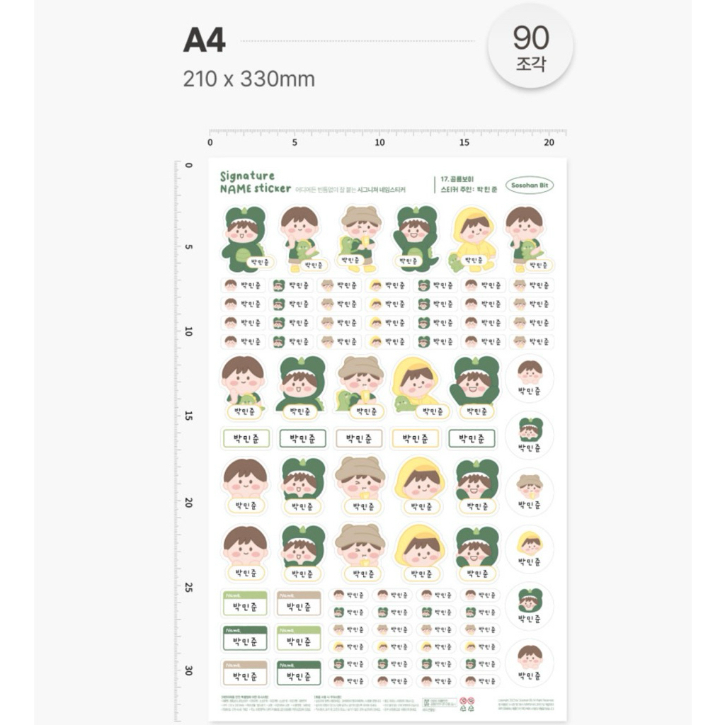 tw-11134207-81zti-mj0vcye5dpmod4