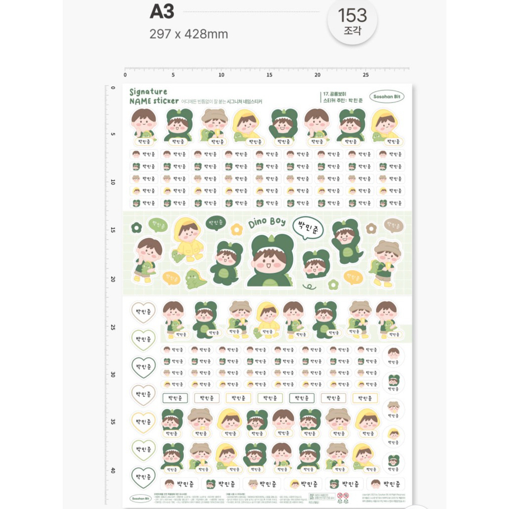 tw-11134207-81ztq-mj0vd1zn85c58c