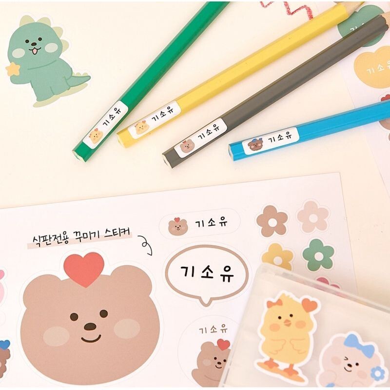 sg-11134201-7rd4l-lw5r39i9yfhu70